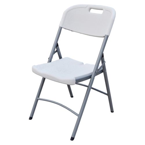 Silla de Resina Plegable Mainstays Robusta -unidad