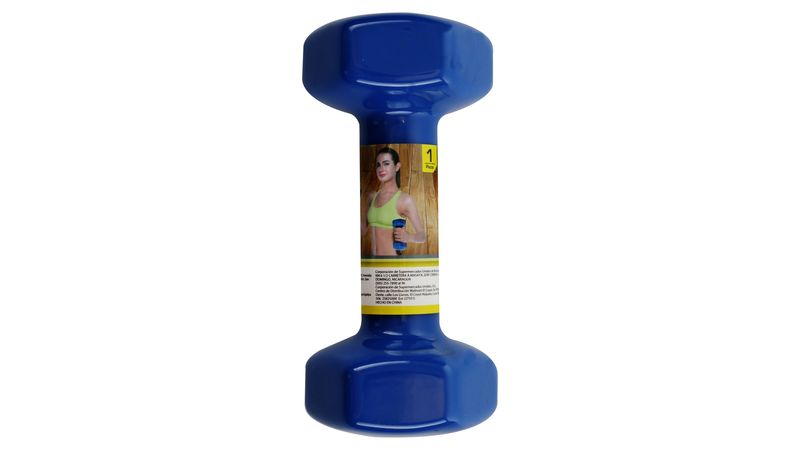 Comprar Pesa Athletic Works 5Lb Walmart Costa Rica Maxipalí