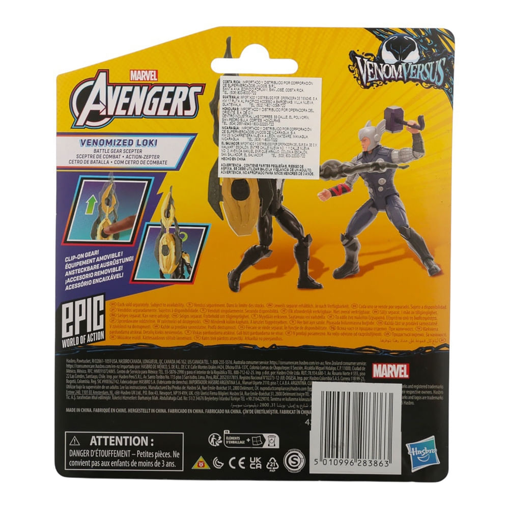 Marv Aven Veno Epic Worl Of Acti Figu - Walmart | Costa Rica