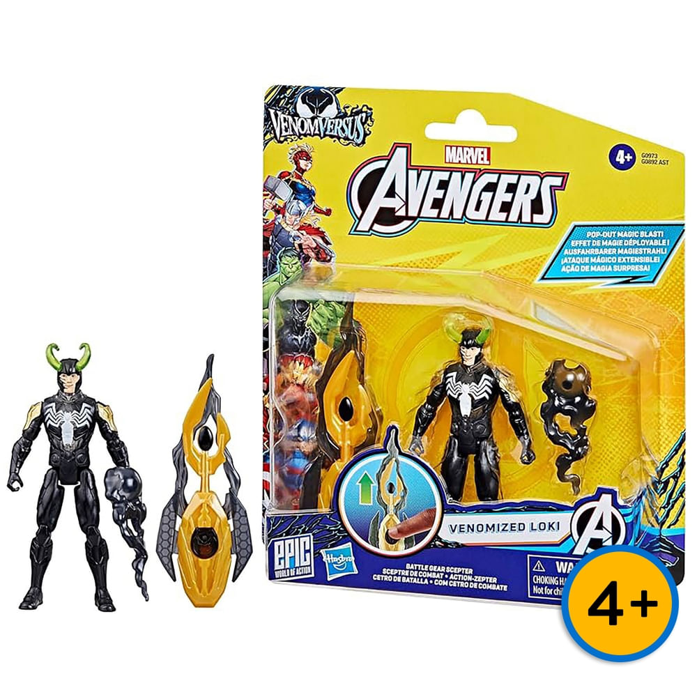 Marv Aven Veno Epic Worl Of Acti Figu - Walmart | Costa Rica