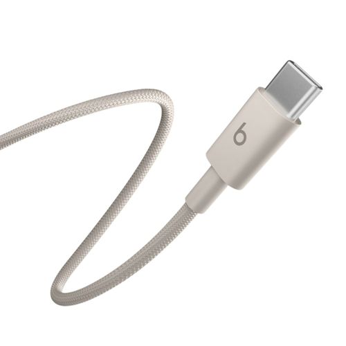 Beatscable 1 5 Usb a a Plat