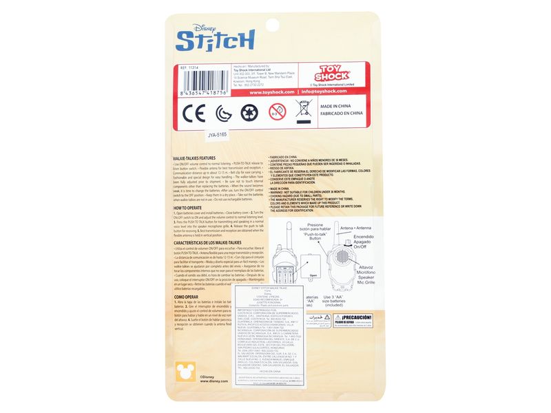 000000000075335967-UN-02