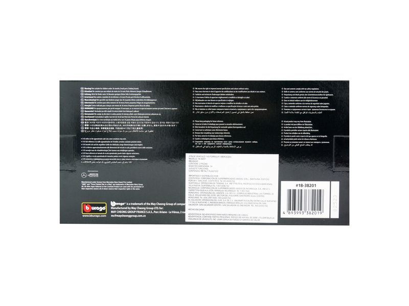 000000000075340616-UN-02