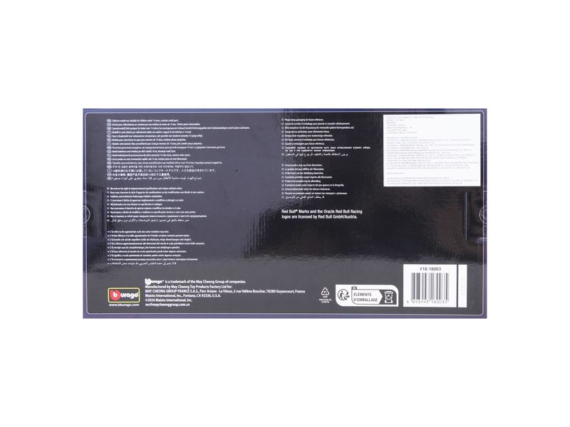 000000000075340611-UN-05